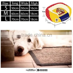 2015 Dog Bed Suppliers Newest Dog Product Dog Bed thumbnail-5