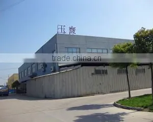 Kunshan Yuhuan Package Materials Co., Ltd. company overview - view 2 thumbnail