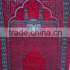 Wholesale Woven Prayer Rug Mat With 70*110cm thumbnail-5