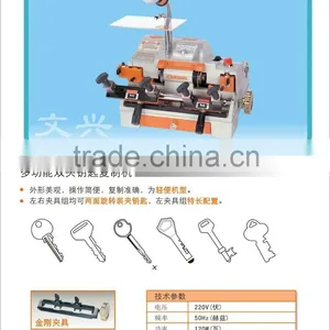 Free Shipping WenXing Machine Copy Keys Used for 100A2 Cutting Duplicate Key Making Machine thumbnail-1