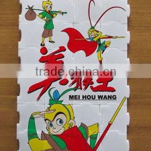 Puzzle thumbnail-1