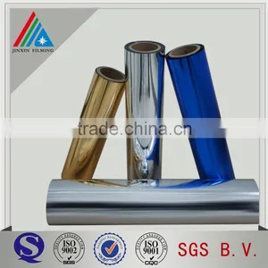 Colored Reflective PET Glitter Film thumbnail-5