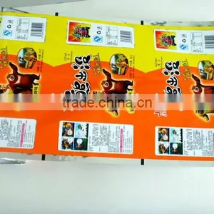 Plastic Cup Sealing Roll Film Holographic Plastic Film thumbnail-2