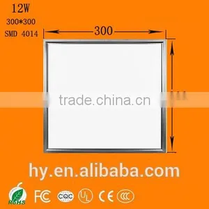 2016 HOT Aluminum 300x300 Led Ceiling Light 8W 10W 12W 16W 24W Ceiling Led thumbnail-3