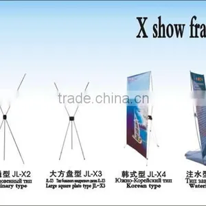 X Banner Stand thumbnail-1