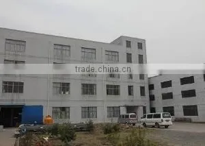 Ningbo Dingshang Electrical Appliance Co., Ltd. company overview - view 1 thumbnail