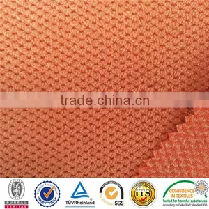 Velvet Sheer Continuous Curtain Fabric thumbnail-3