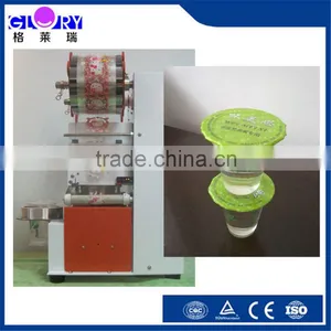 Automatic Yogurt Cup Filling and Sealing Machine thumbnail-1
