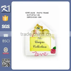 2015The Newest Design Resin Photo Frame Home Decoration thumbnail-2