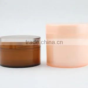 50g 100g AS Plastic Cosmetic Jar thumbnail-1