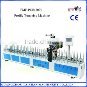 Full-Function PUR Hot Melt Glue Profile Wrapping Machine thumbnail-1