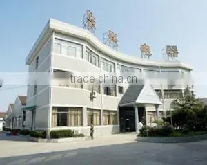 Cixi Huaxing Automotive Electric Appliance Co., Ltd. company overview - view 1 thumbnail