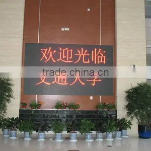 Outdoor LED Display Scrolling LED Display Best LED Display thumbnail-1