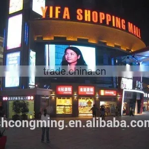 Manufacturer Waterproof Full Color Led Display Screen Xxx Video thumbnail-3