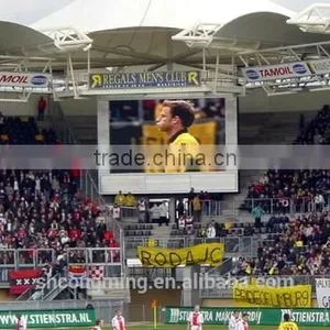 2015 Best Large Stadium Building Led Score Screen Displays thumbnail-4