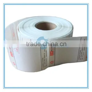 High Quality Adhesive Roll Label for Automobile thumbnail-1