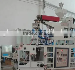 Mono-layer Downward Water Cooled PP Film Blowing Machine thumbnail-1