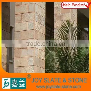 Beautiful Decorative Natural Cladding Sand Stone thumbnail-1