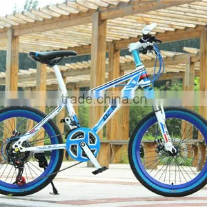 20-inch Mountain Bike 21 Speed High Carbon Steel Student Bike thumbnail-2