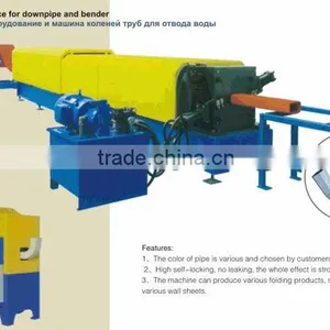 Spiral Tube Forming Machine thumbnail-1