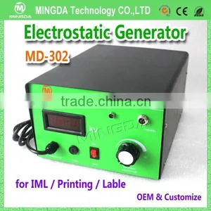 MINGDA Factory Price MD-302 Static Generators Bar / High Voltage Static Generator thumbnail-1