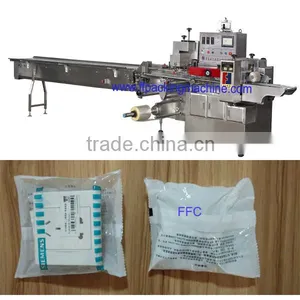 Automatic Wall Switch Packing Machine thumbnail-1