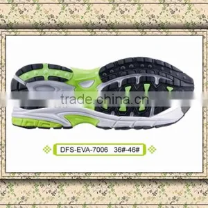 2015 Rubber Soles for Shoe Making Sole Distributors Wanted thumbnail-1