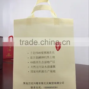 Manufacturing Factory Direct Sale Nonwoven Ultrasonic Wave Handbag With Printing thumbnail-4