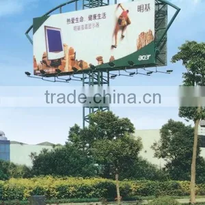 Double-sided Billboard thumbnail-1