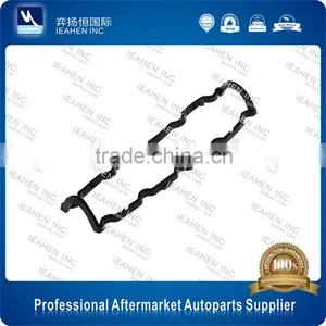 Replacement Parts Cylinder Head Gasket OE 024946 For Elantra Models After-market thumbnail-1