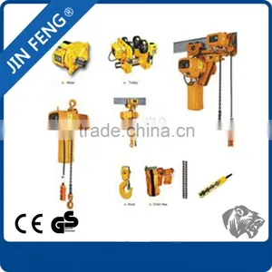United Stated Standard Harga Hoist 3ton Overhead Winch Electrical Winches thumbnail-5