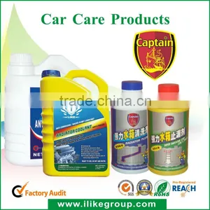 Captain Radiator Coolant thumbnail-1