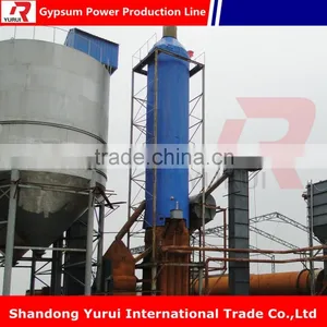 Powder Machine Classifier Mill Gypsum Powder Production Line /gypsum Powder Price thumbnail-6