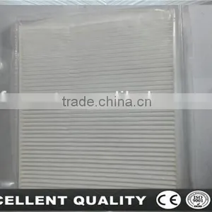 Air Filter Toyota OEM: 97133-4L000 thumbnail-1