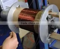 Qingdao Cahors Electrical Equipment Co., Ltd. company overview - view 1 thumbnail