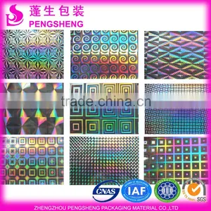 Metallic Silver Base Holographic Film Christmas Gift Packaging Material thumbnail-1