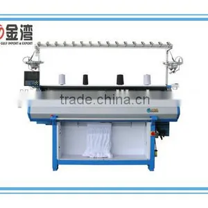 Fully Computeried Automatic Flat Knitting Machine/Single/Double System thumbnail-1