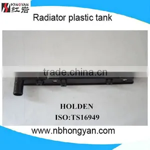Factory High Quality All Aluminum Plastic Tank Radiator Tank for Holden thumbnail-1