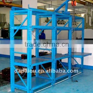 Drawer Warehouse Mold Rack thumbnail-1