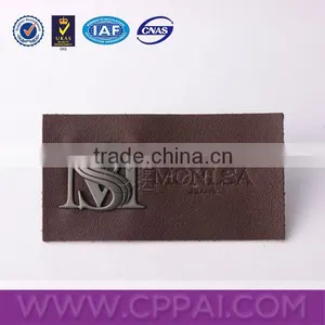 2014 Newest Jean Leather Patch Label With Custom Metal Letter Logo thumbnail-1