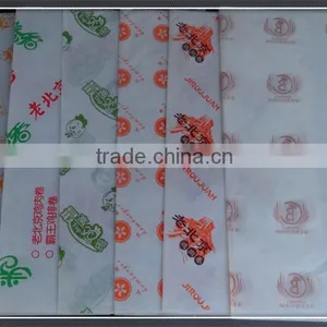 FDA Food Grade Custom Printed Wax Coated Paper thumbnail-2