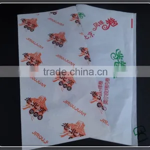 FDA Food Grade Wrapping Paper/Greaseproof Paper thumbnail-1