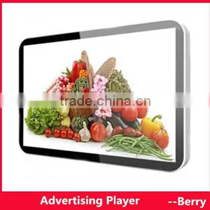 Wall Mount Touch Screen All-in-one Computer thumbnail-1