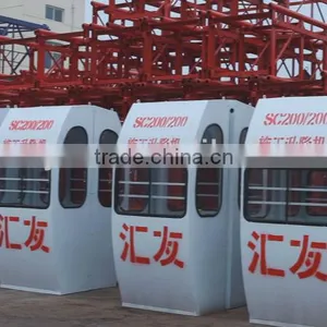 SC200/200 Double Cages Construction Material Hoist,construction Lifting Equipment Hoisting thumbnail-4