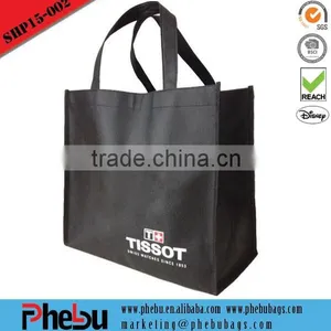 Promotional Non-woven Shopping Bag(SHP15-002) thumbnail-1