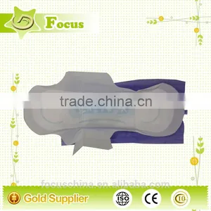 Hospital Sanitary Napkin,anion Sanitary Napkin Manufacturer thumbnail-1