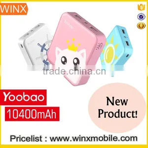 Yoobao 10400 Mah Power Bank Cartoon Sunshine Version Android Micro-USB Input thumbnail-2