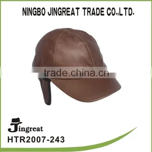 2015 Fashion Old School Leather Military Peaked Cap thumbnail-1
