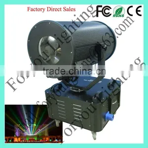 High Quality Top Sell Outdoor Moving Head Sky Rose Search Light 2kw/3kw/4kw/5kw/7kw thumbnail-1