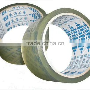 No Noise Packing Tape thumbnail-1